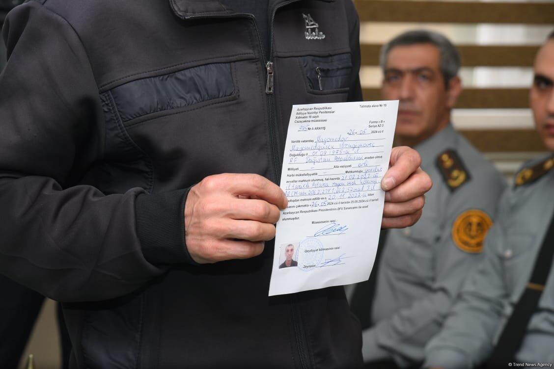 Распоряжение о помиловании исполнено в исправительной колонии №16