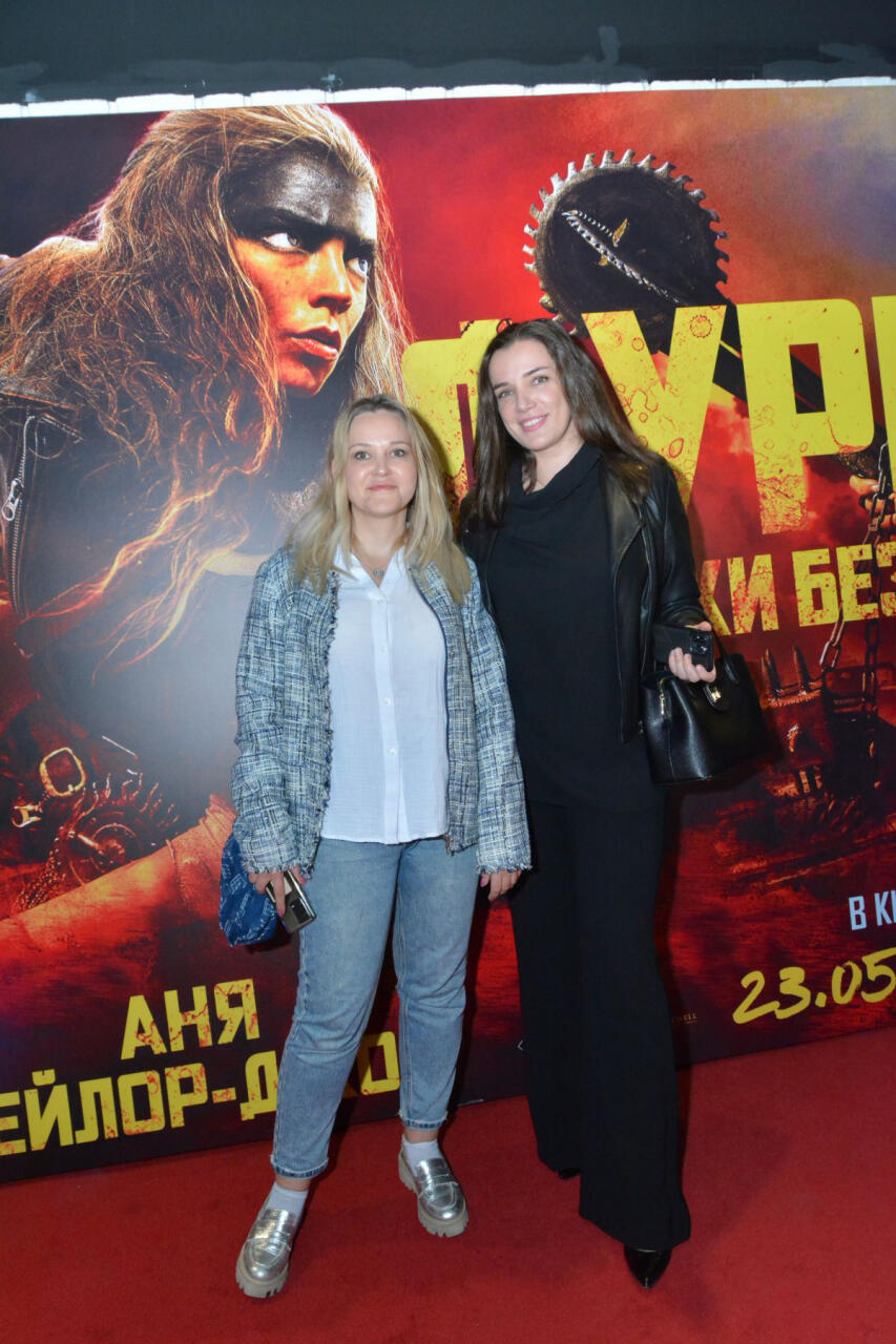 "Фуриоса: Хроники Безумного Макса"