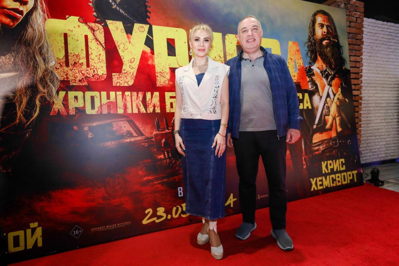 "Фуриоса: Хроники Безумного Макса"