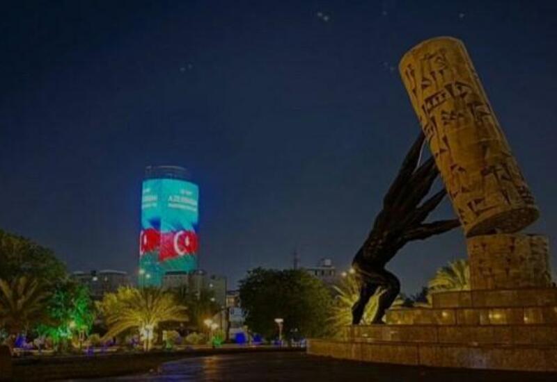 Bağdadda bu bina Azərbaycan bayrağı ilə işıqlandırıldı