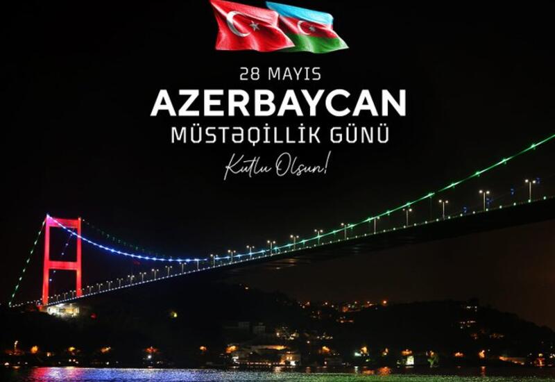 Türkiyə XİN Azərbaycanın Müstəqillik Günü münasibətilə paylaşım edib