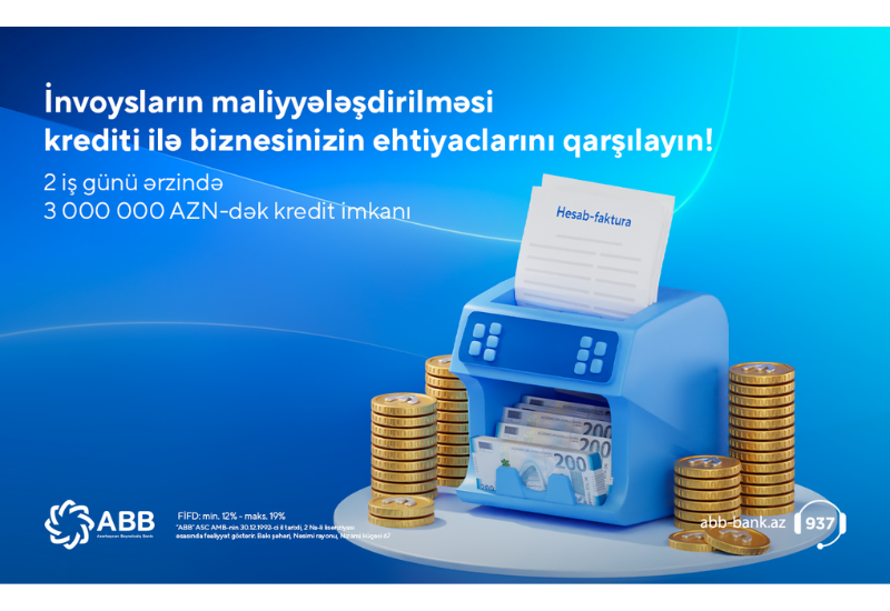 Банк ABB предлагает предпринимателям новый цифровой сервис «Финансирование счетов»