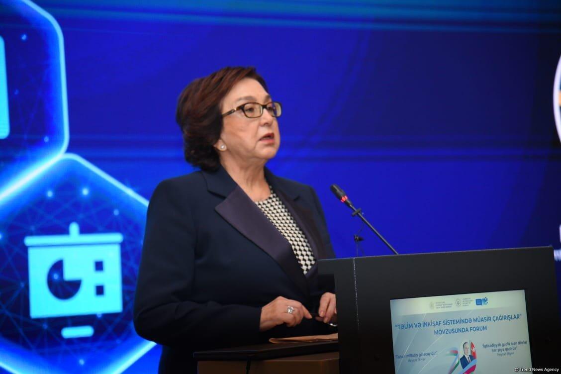 “Təlim və inkişaf sistemində müasir çağırışlar” mövzusunda forum keçirilib