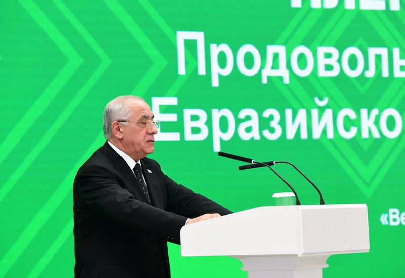 Обеспечение продбезопасности является одним из стратегически важных приоритетов Азербайджана