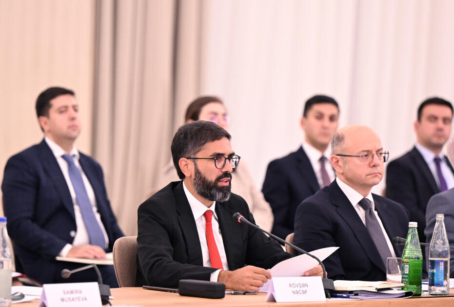 Состоялось четвертое заседание Оргкомитета в связи с COP29