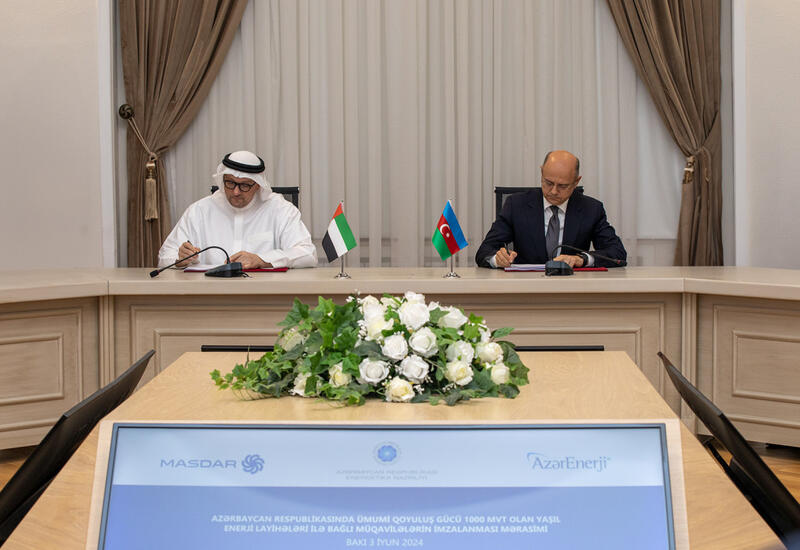 Азербайджан и Masdar подписали соглашения по "зеленой" энергетике
