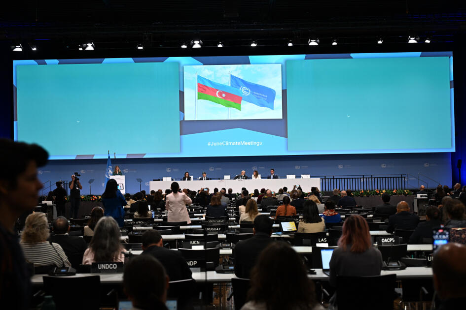 В Бонне представлена презентация по подготовке к COP29