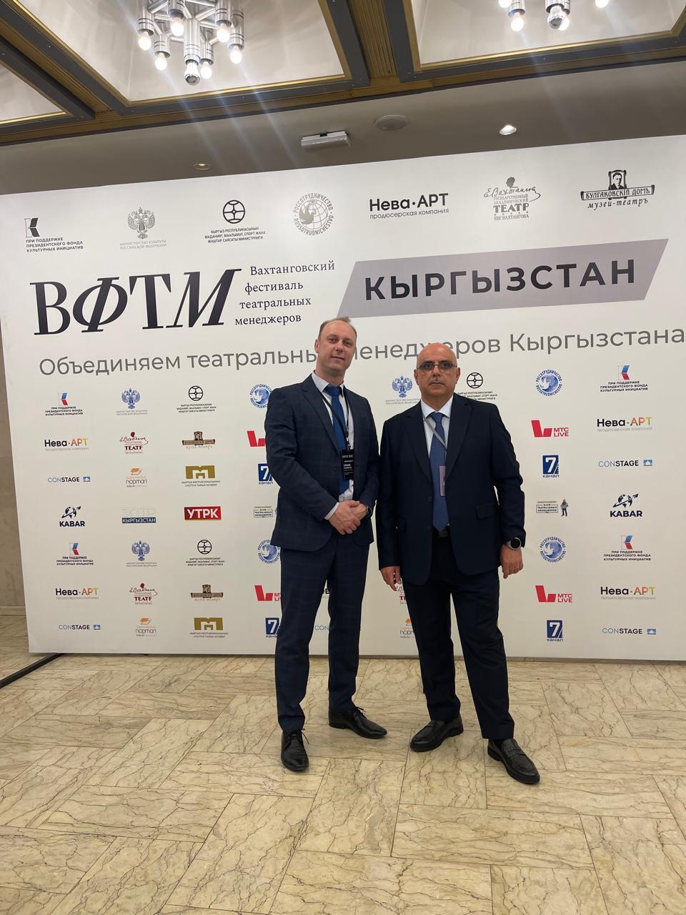 Ильхам Мамедов рассказал об участии в фестивале театральных менеджеров в Кыргызстане