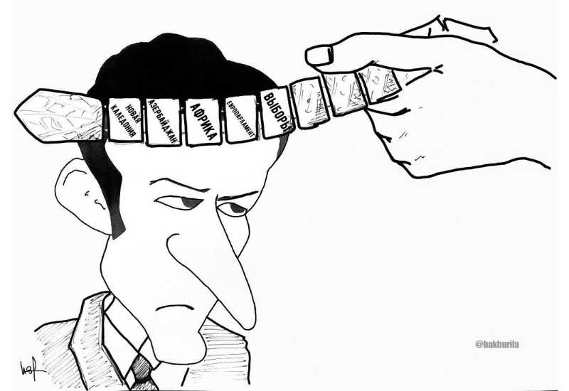 Четко и по башке: Макрон теряет остатки власти