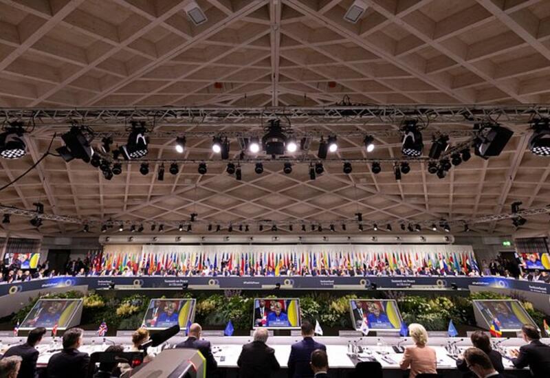 Конференции по Украине в Швейцарии предрекли провал