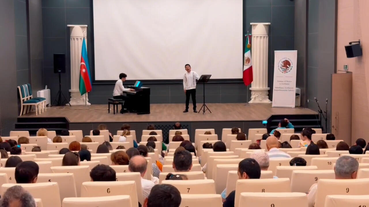 Мексиканские мотивы в Гяндже
