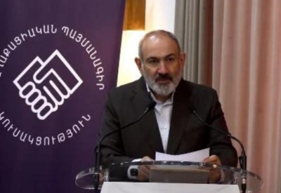 Примитивная ложь Никола Пашиняна о &quot;реальной Армении&quot; - ТЕМА ДНЯ от Акпера Гасанова