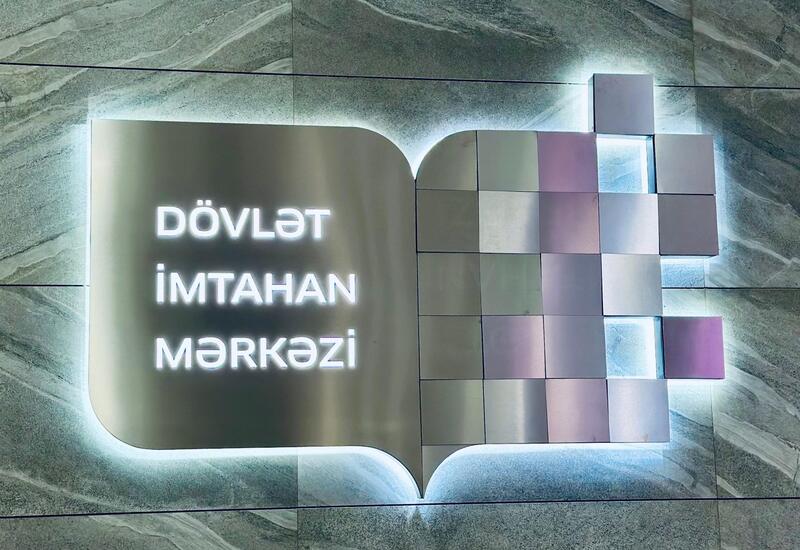 Magistraturaların boş qalan plan yerlərinə ixtisaslaşma seçimi başlayıb