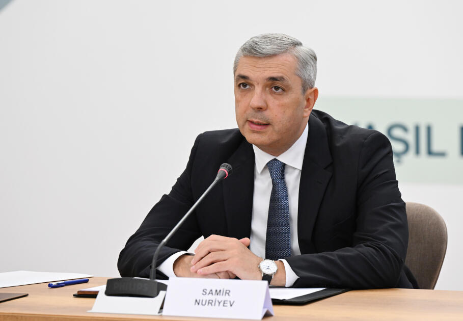 Проведено пятое заседание Организационного комитета в связи с СОР29