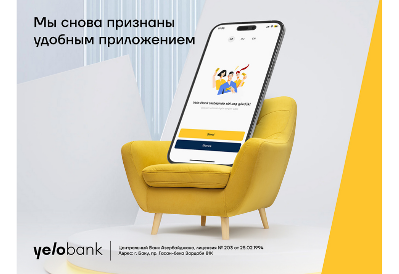 Приложение Yelo заняло высокие позиции в рейтинге агентства Markswebb