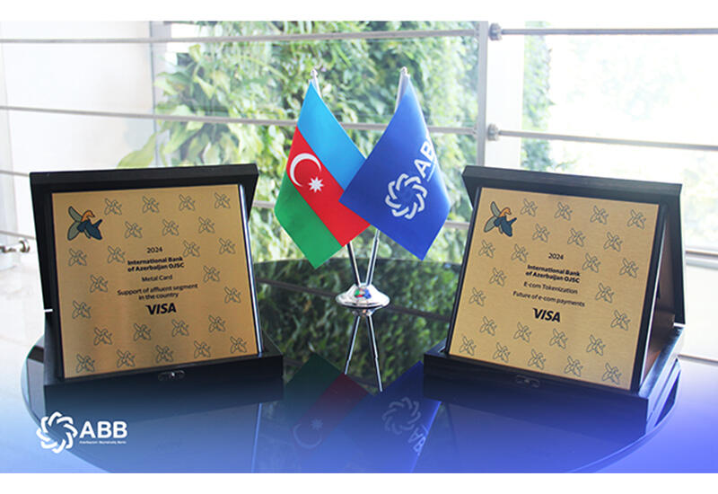 Visa наградила проекты Банка ABB