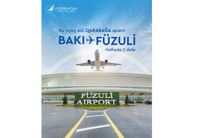 AZAL начинает полеты в город Физули
