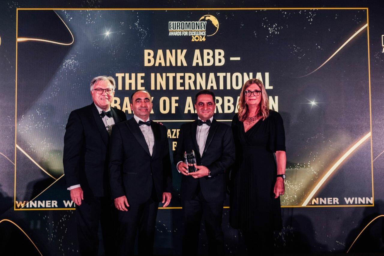 "Euromoney" признал Банк ABB Лучшим банком года!