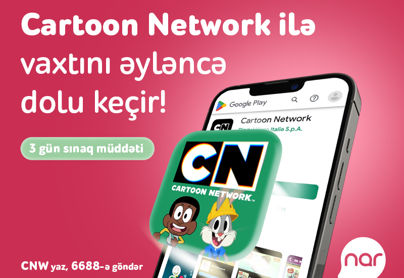 Nar предоставляет доступ к высококачественным играм Cartoon Network