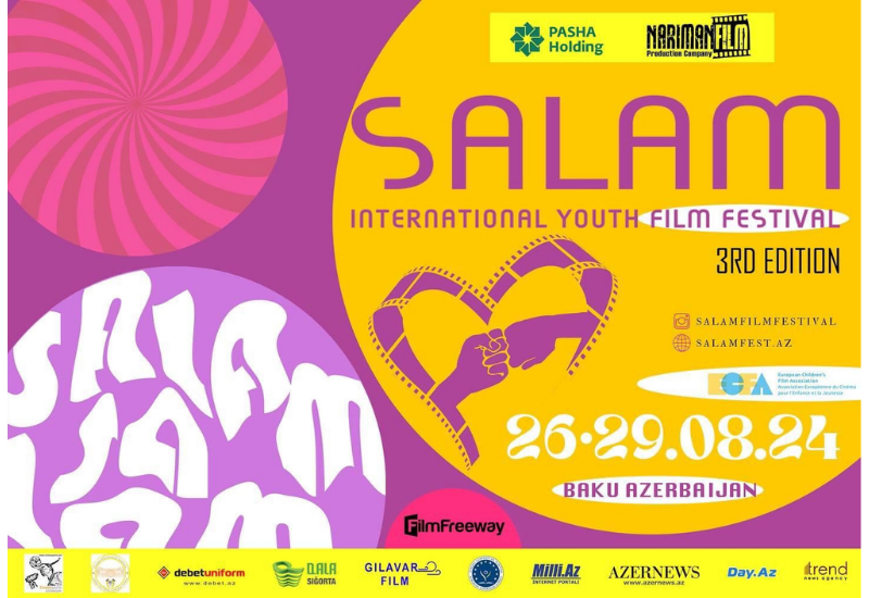 Стартует Международный детский и юношеский кинофестиваль Salam