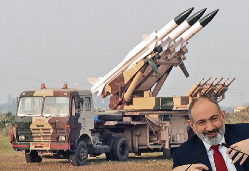 Сказка о Николе Воваиче и Ржавом Акаше