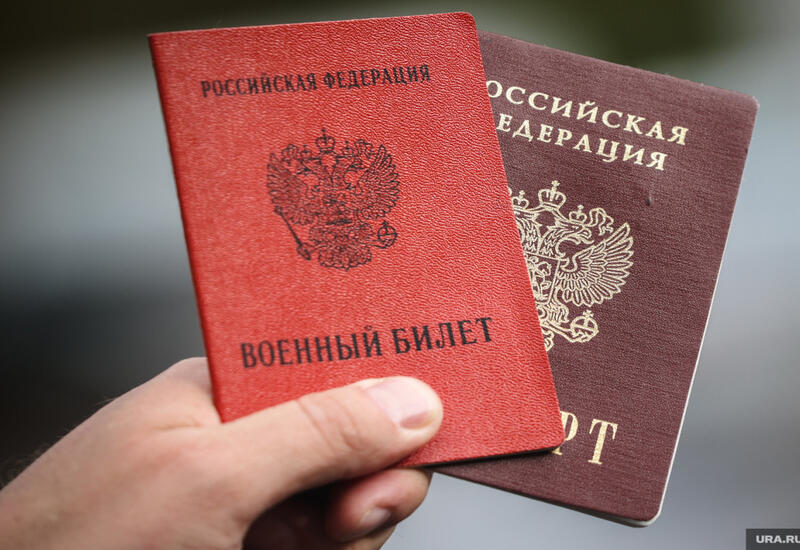 Путин подписал закон о лишении гражданства РФ при отказе встать на воинский учет