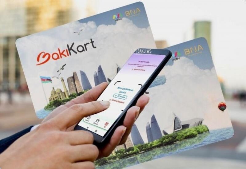 Сбой в работе приложения "BakıKart"