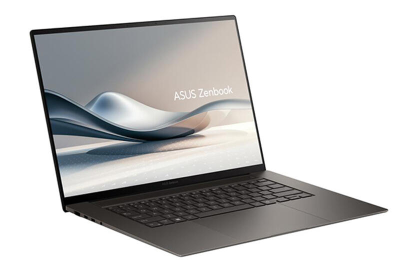 Самый тонкий ультрабук с искусственным интеллектом