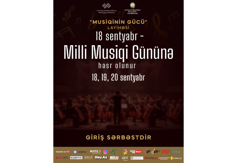 В Гянджинской государственной филармонии будет представлен проект "Сила музыки"