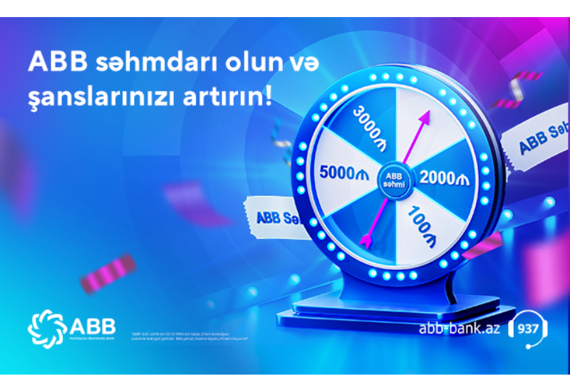 Объявлены первые победители лотереи для подписчиков акций ABB!
