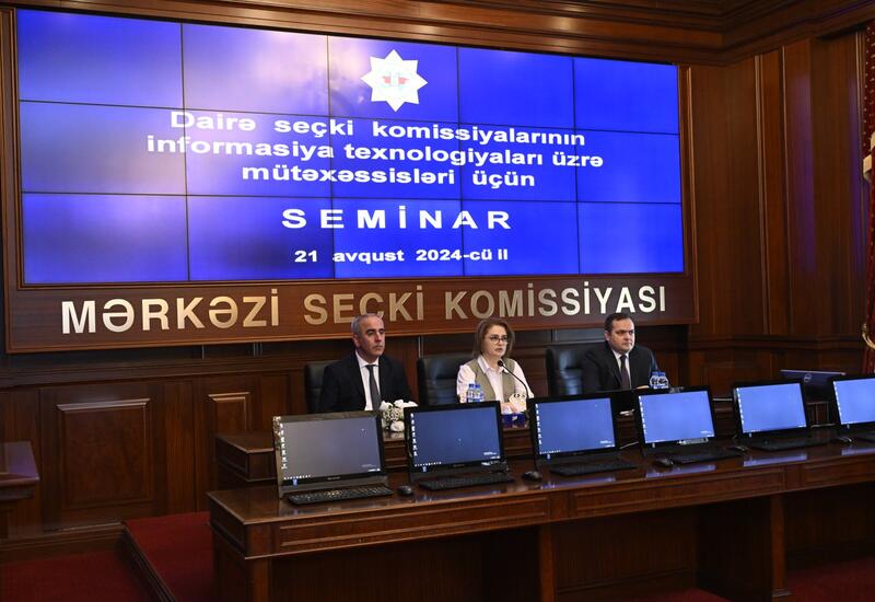 ЦИК Азербайджана проводит семинары для IT-специалистов накануне выборов