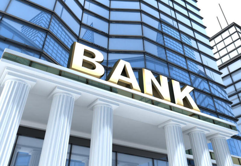 Mərkəzi Bankda 4 nəfər vəzifəyə təyin edildi
