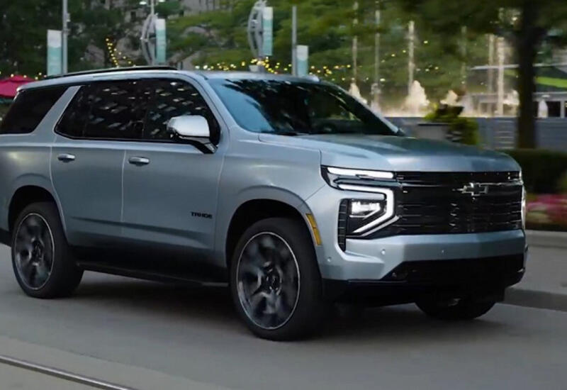 Представлен Chevrolet Tahoe 2025
