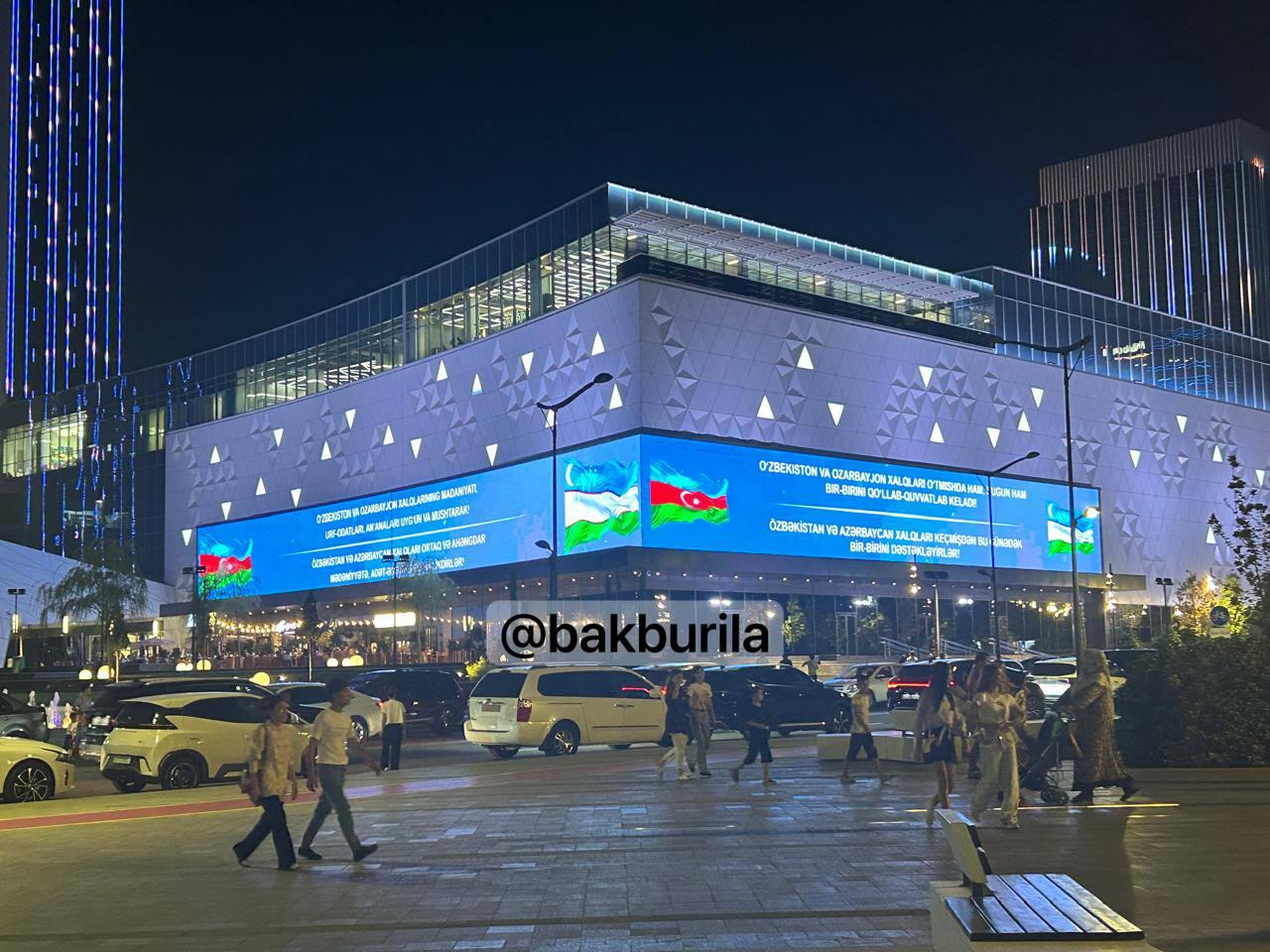 Ташкент в цветах азербайджанского флага