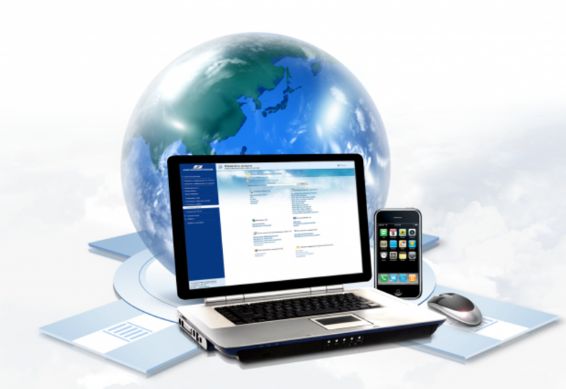 İnternetin sürəti ilə bağlı