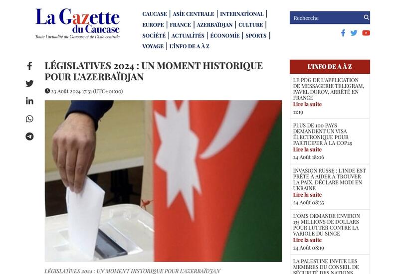 La Gazette du Caucase о парламентских выборах в Азербайджане: