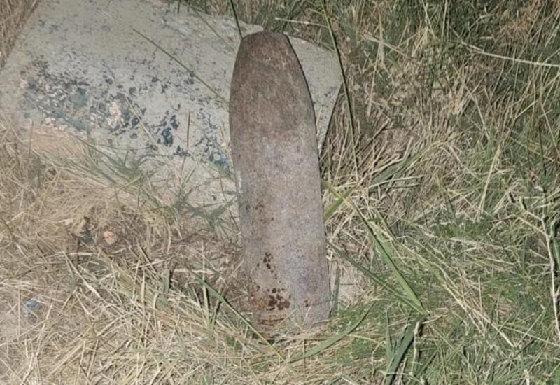 В Нахчыване найден артиллерийский снаряд