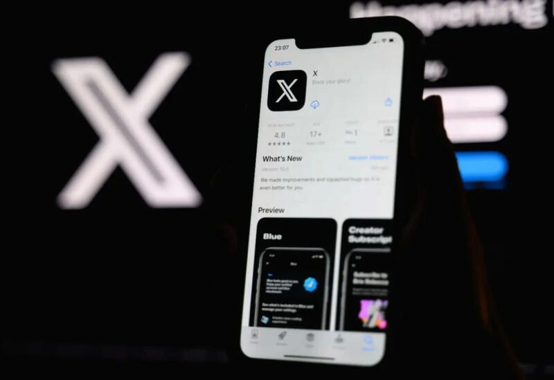 В Бразилии будут жестко наказывать за использование X