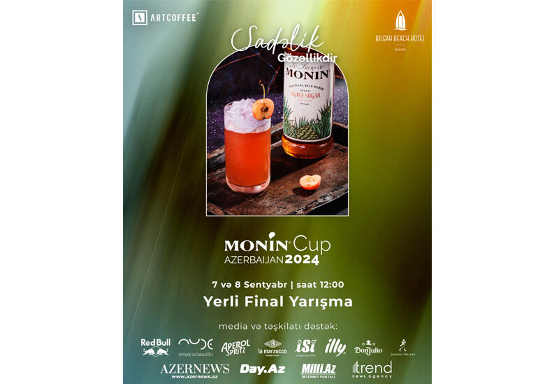 В Баку пройдет отборочный тур чемпионата барменов Monin Cup Azerbaijan 2024