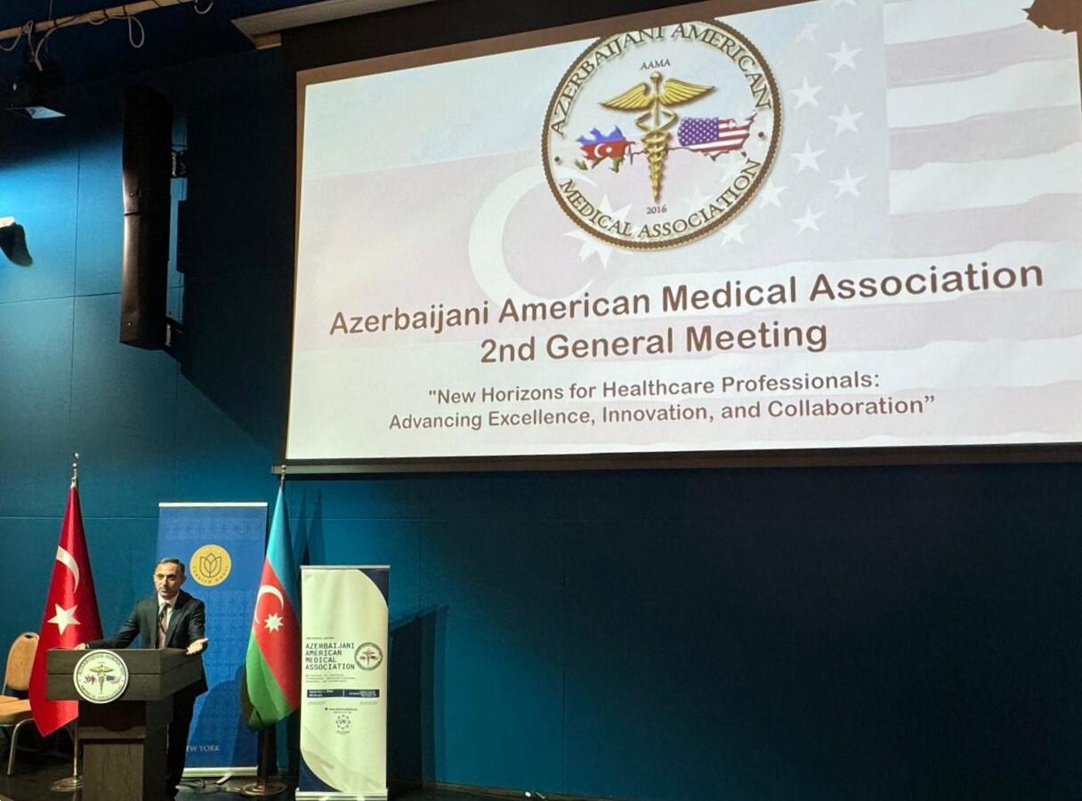 Второе заседание Азербайджано-американской медицинской ассоциации