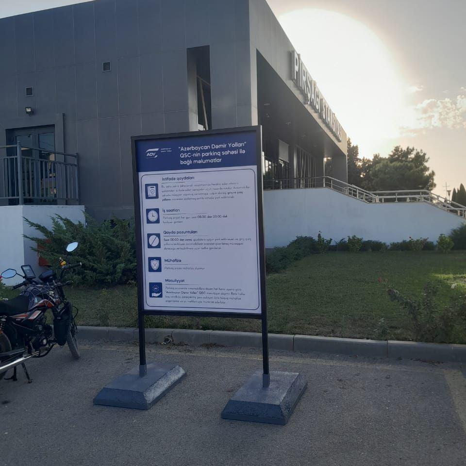 В этих местах Баку парковка
