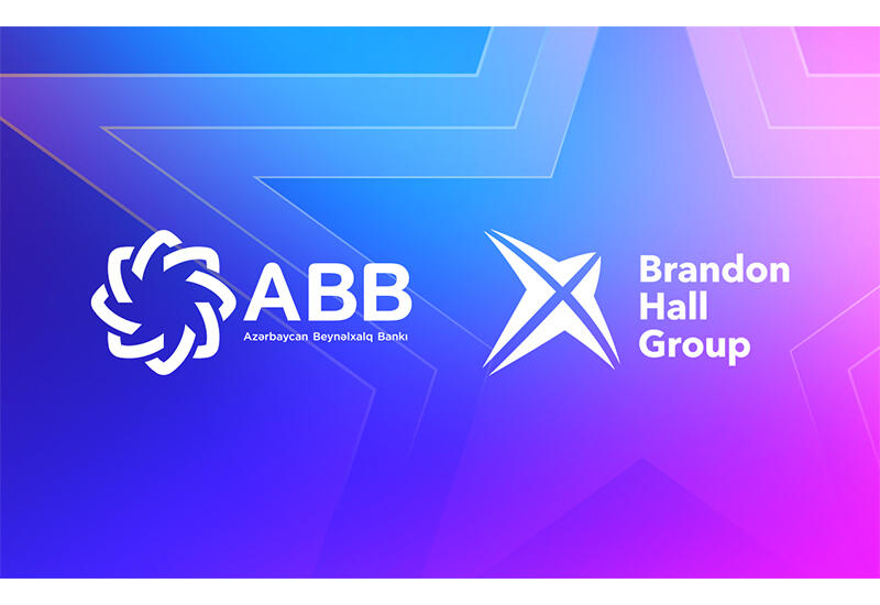 Банк ABB удостоен двух престижных международных наград в области развития талантами!