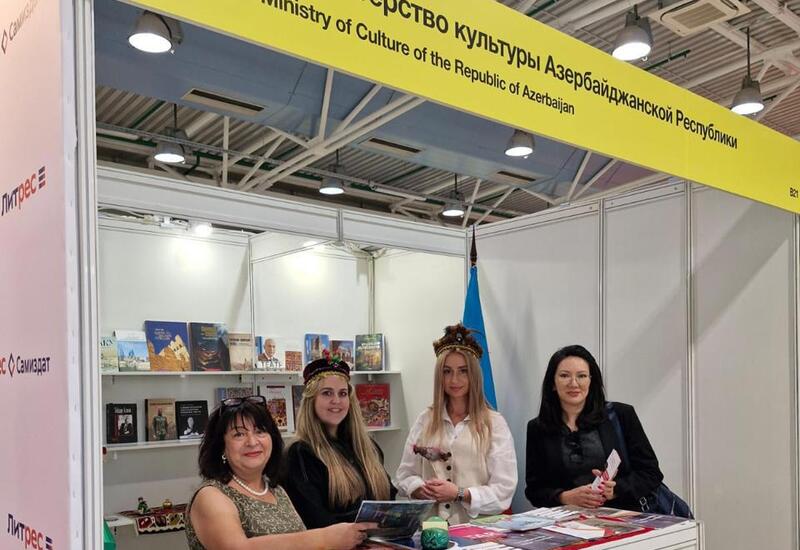 Азербайджан в центре внимания на 37-й Московской международной книжной ярмарки