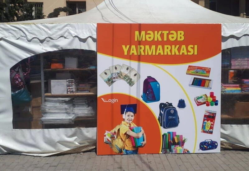 Важная новость для родителей школьников