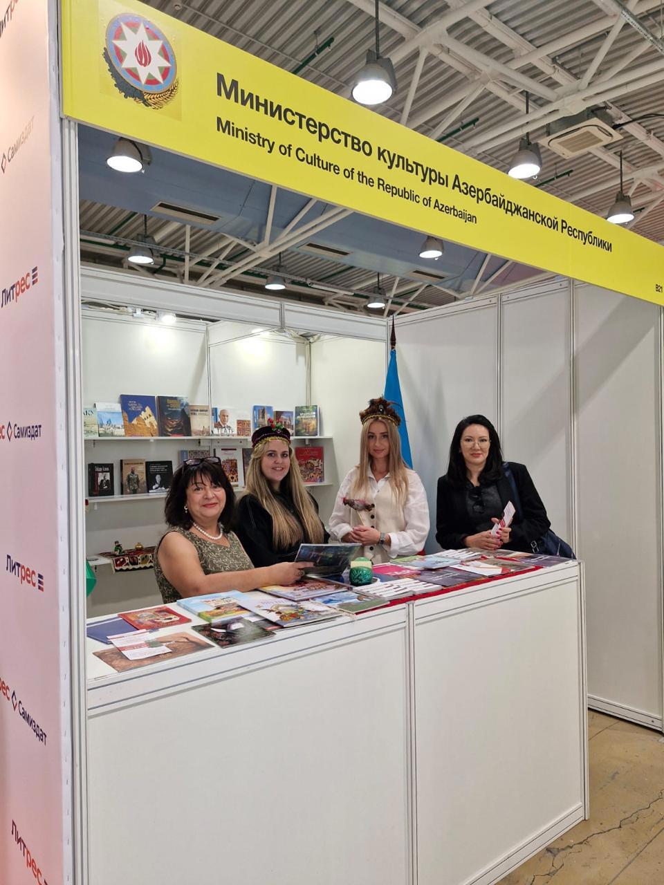 Азербайджан в центре внимания на 37-й Московской международной книжной ярмарки