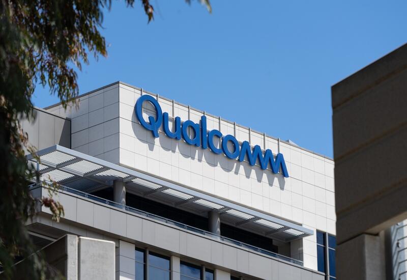 Qualcomm изучает возможность покупки части бизнеса Intel