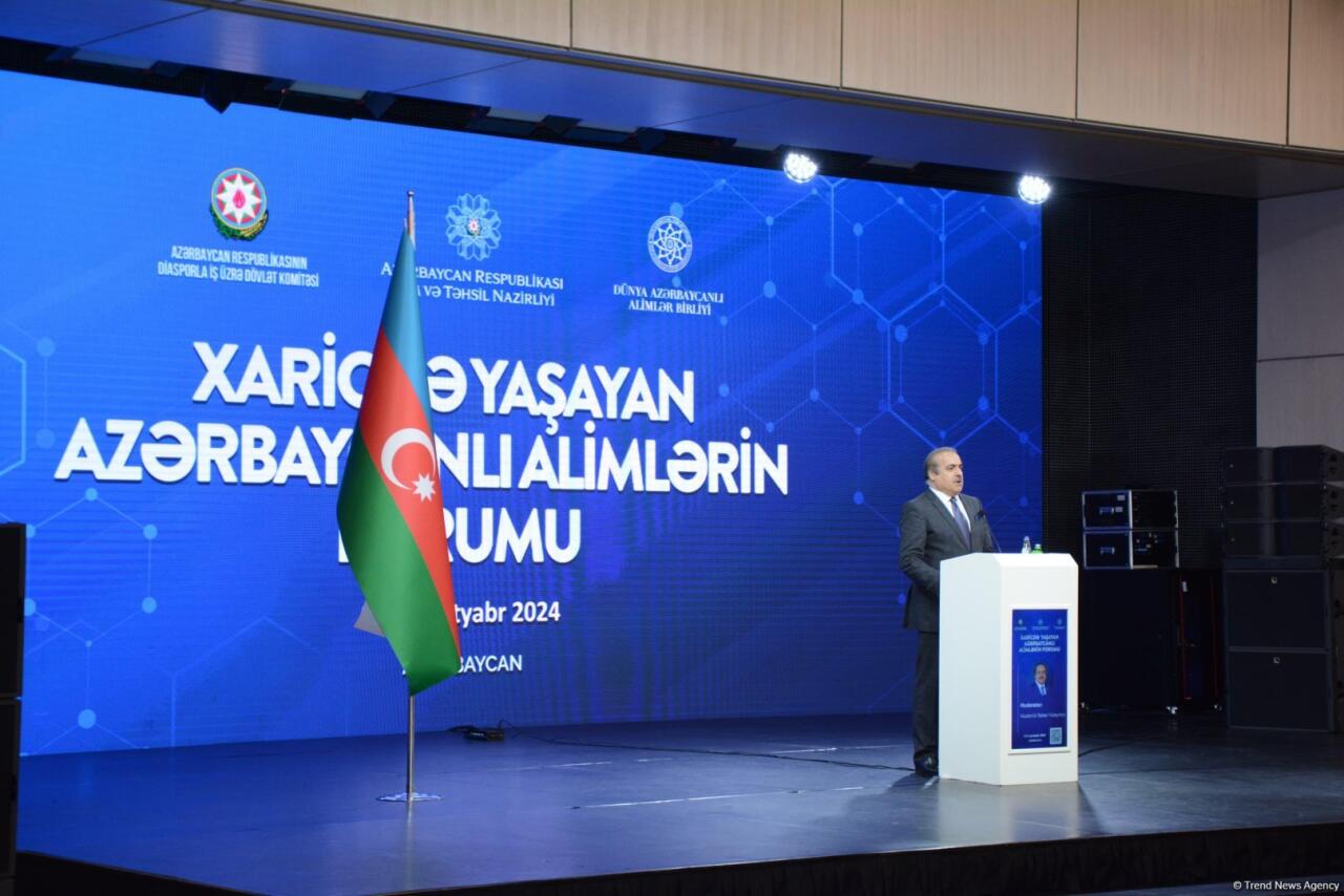 Завершился первый день Форума азербайджанских ученых, проживающих за рубежом