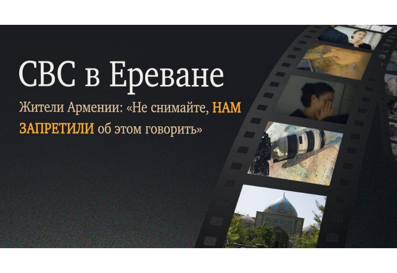 Фильм CBC в числе номинантов на престижном кинофестивале Амстердама