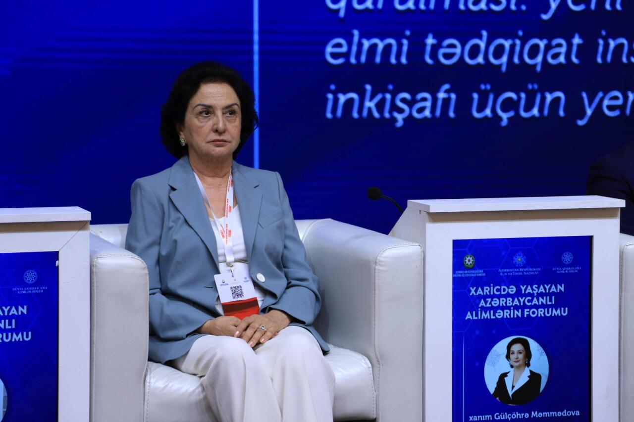 Видные академики и ректоры престижных университетов Азербайджана о Форуме ученых