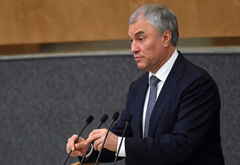 Вниманию работающих в России
